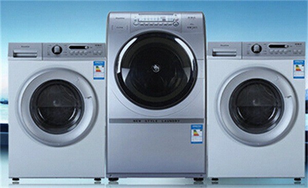 荣事达智能干洗